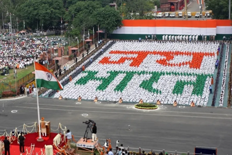  Independence Day 2015