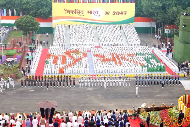  Independence Day 2024